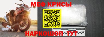 мет Азнакаево