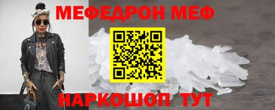 герыч Шелехов