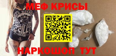 марки nbome Абакан