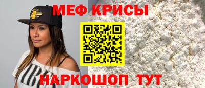 герыч Шелехов