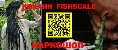первитин Шахты