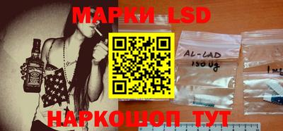 ALPHA PVP Абинск