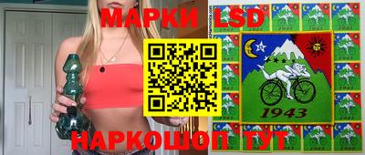 герыч Шелехов