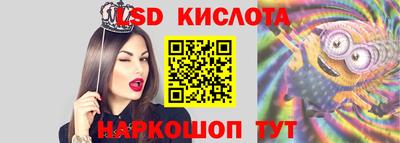 первитин Шахты