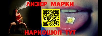 мет Азнакаево