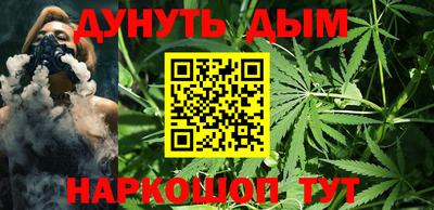 герыч Шелехов