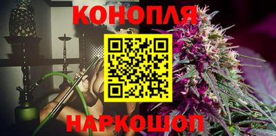 герыч Шелехов