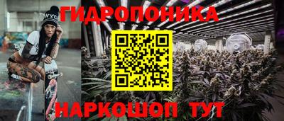 герыч Шелехов