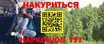 мет Азнакаево