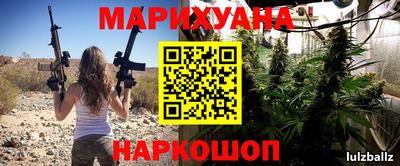 герыч Шелехов