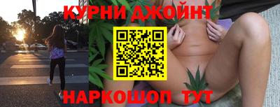 первитин Шахты