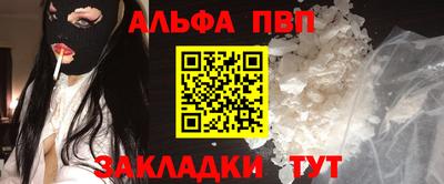 герыч Шелехов