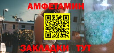 герыч Шелехов