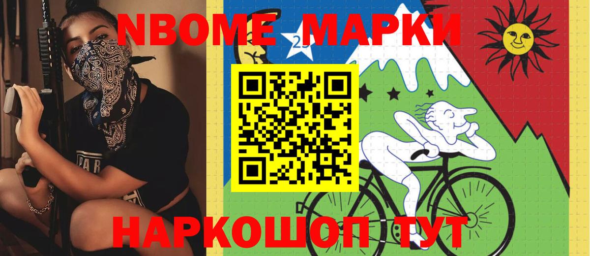 LSD-25 экстази кислота Батайск